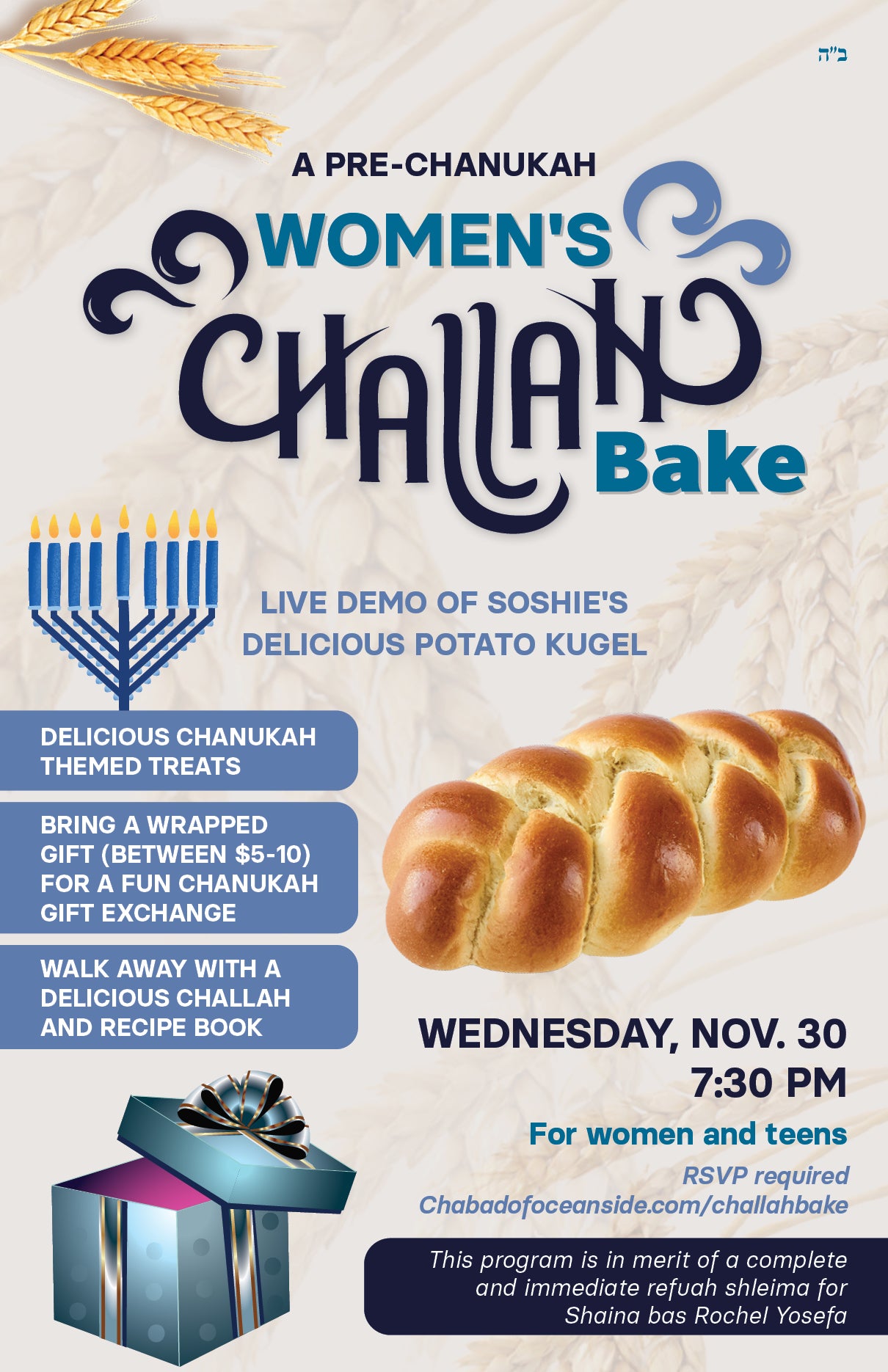 Chanukah Challah Bake