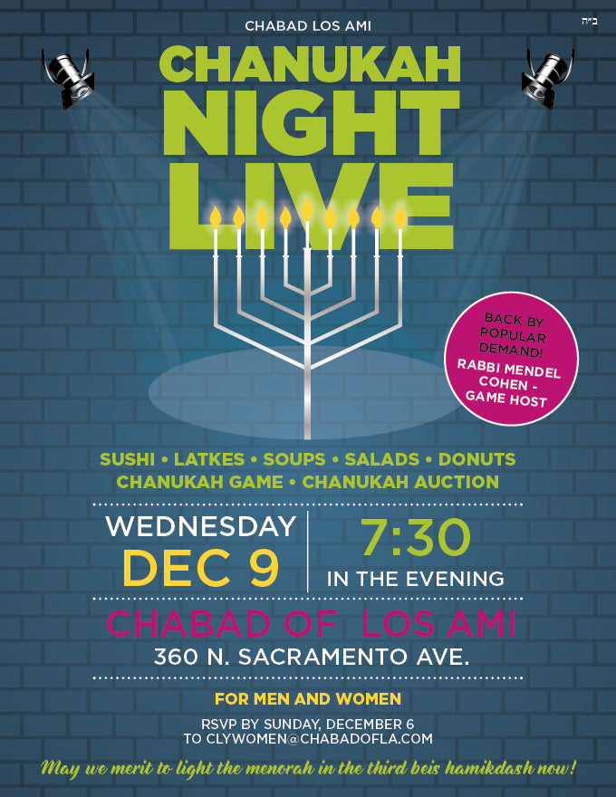 Chanukah Night Live