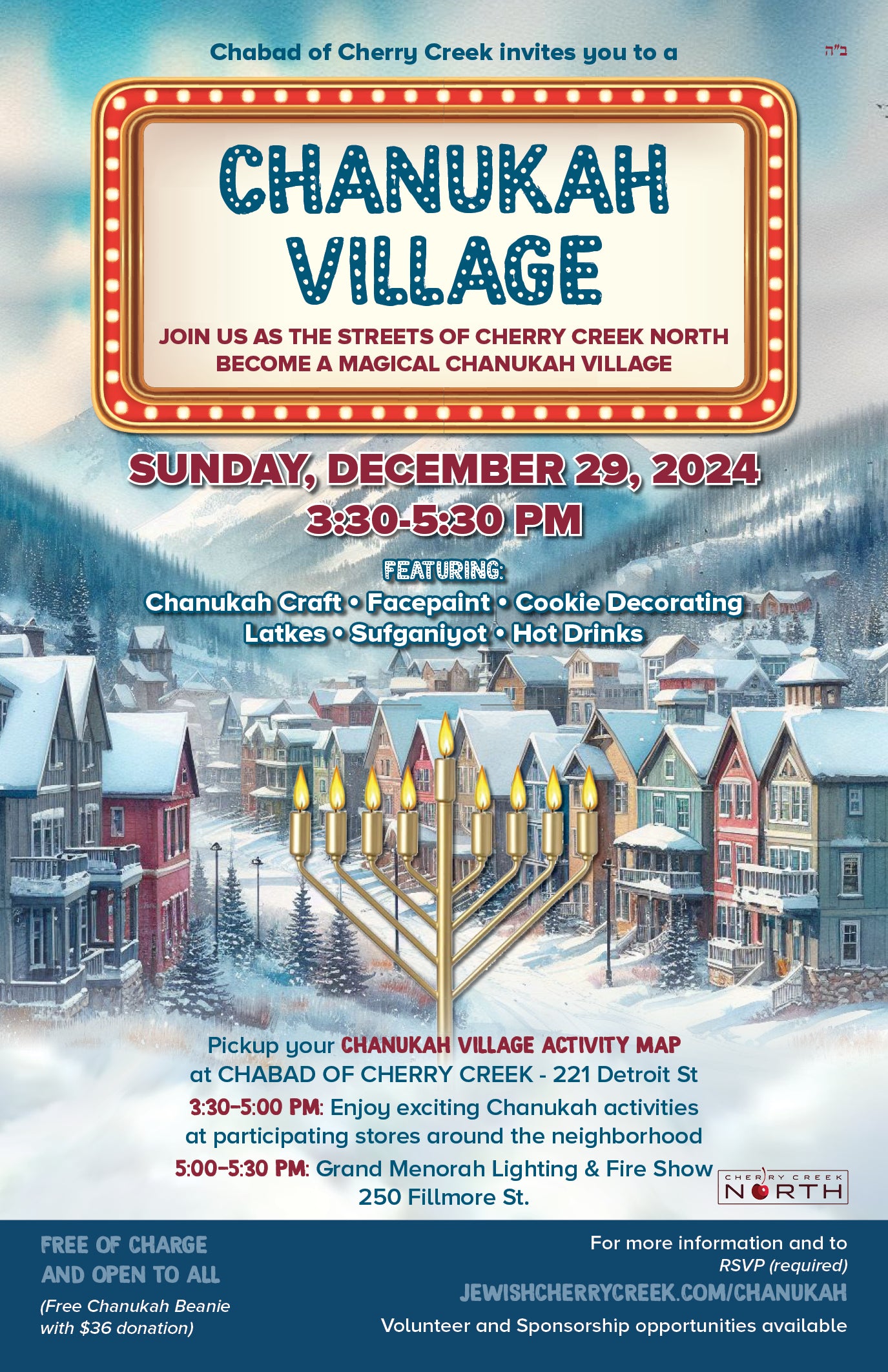 Chanukah Village
