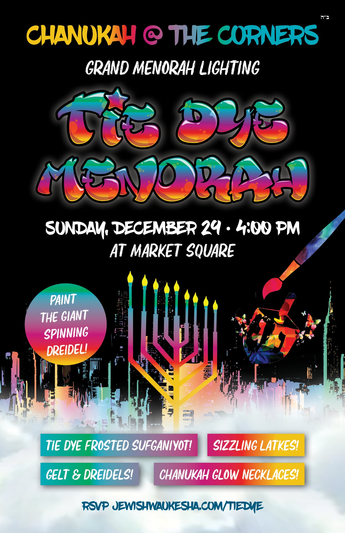 Chanukah Tie Dye Menorah