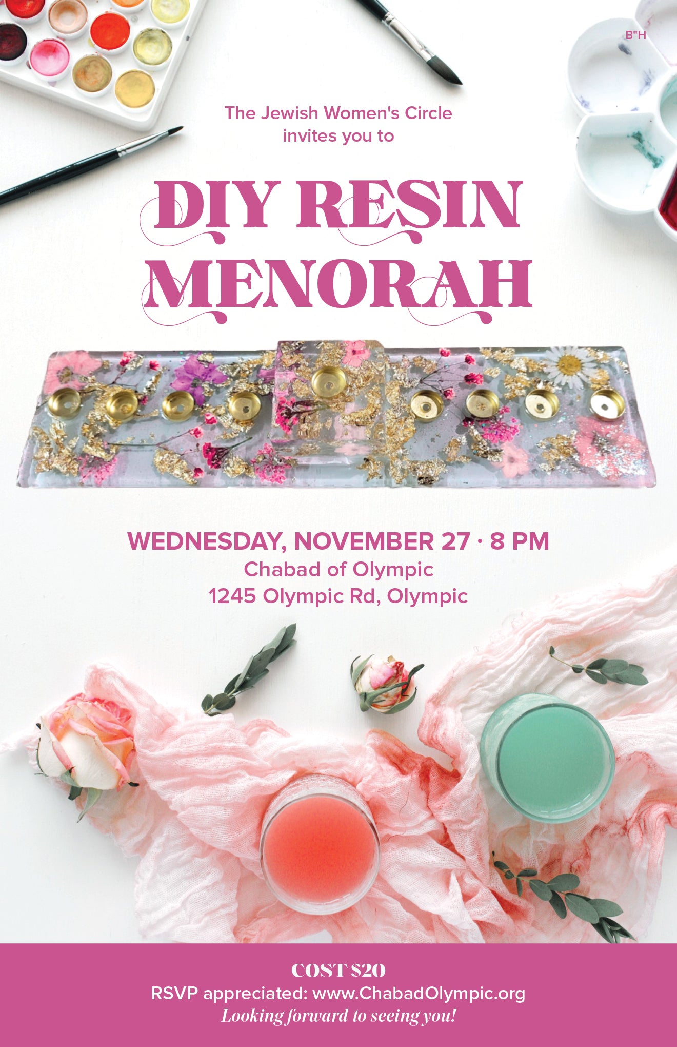 Chanukah Resin Menorah