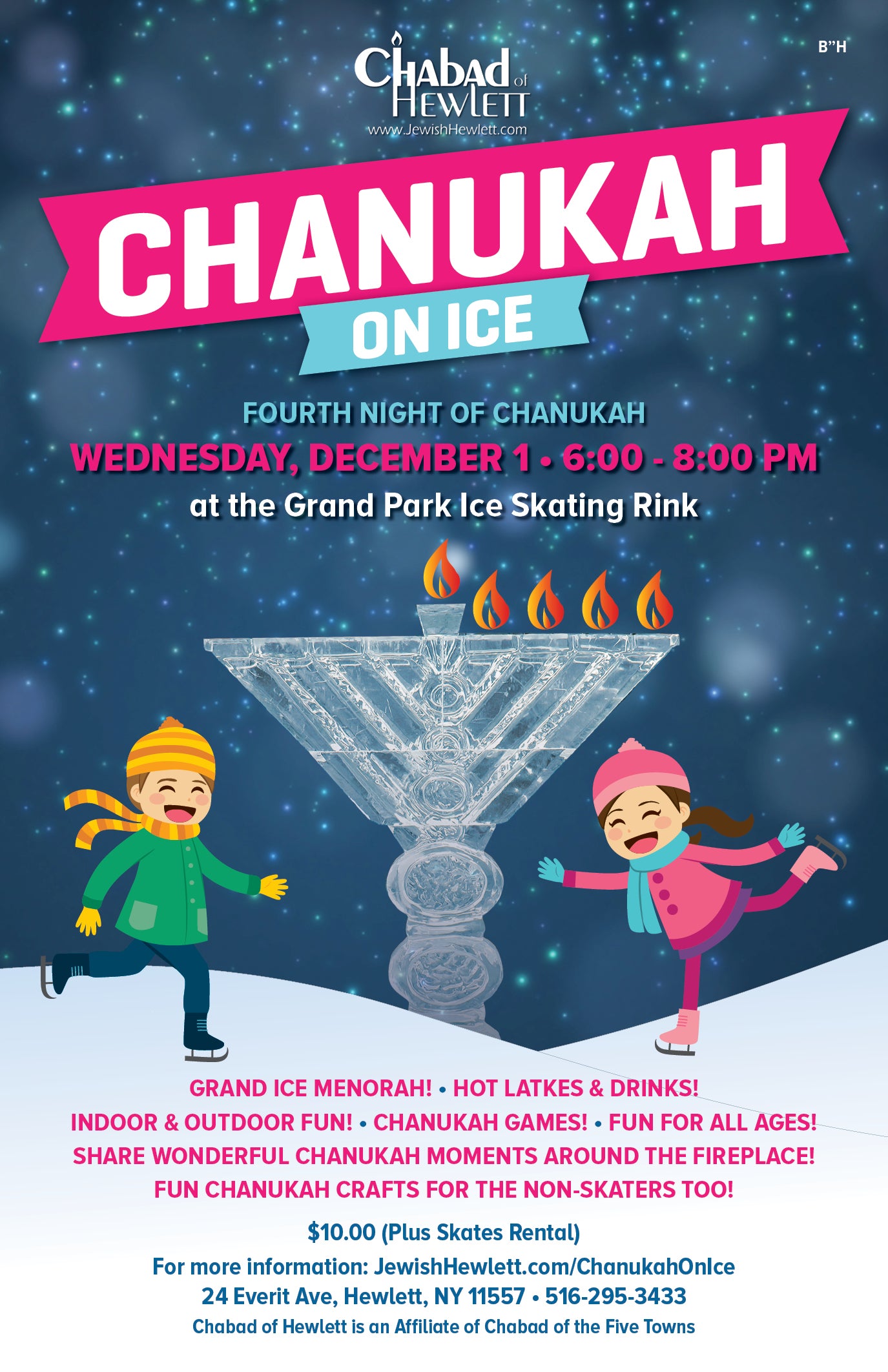 Chanukah on Ice 2