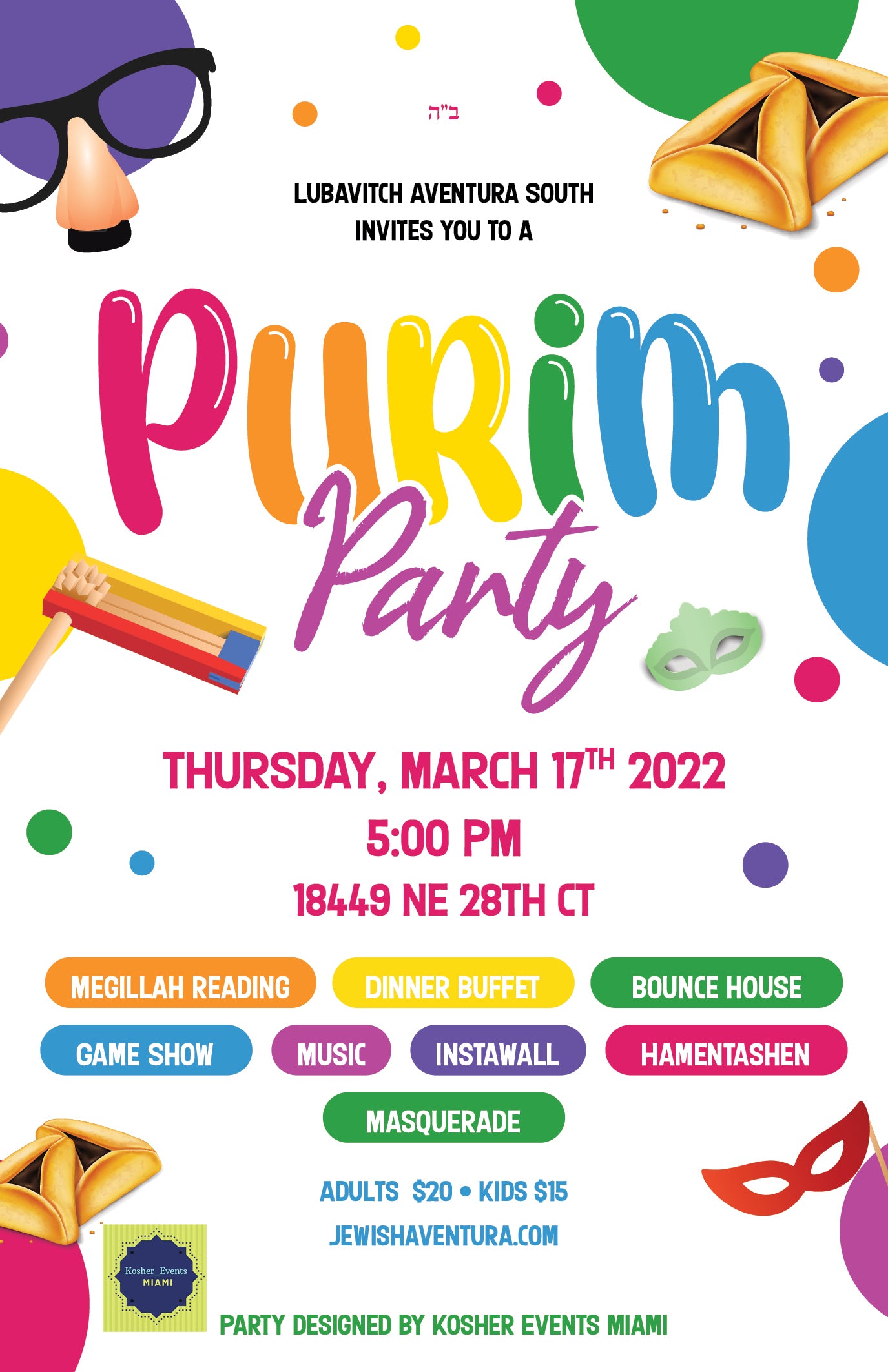 Community Purim Party 2