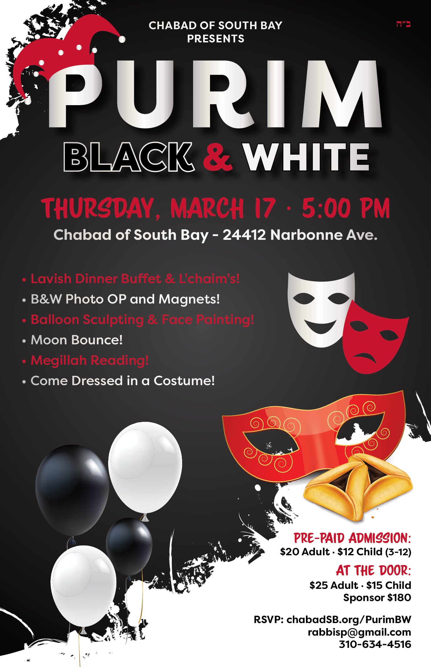 Purim Black & White