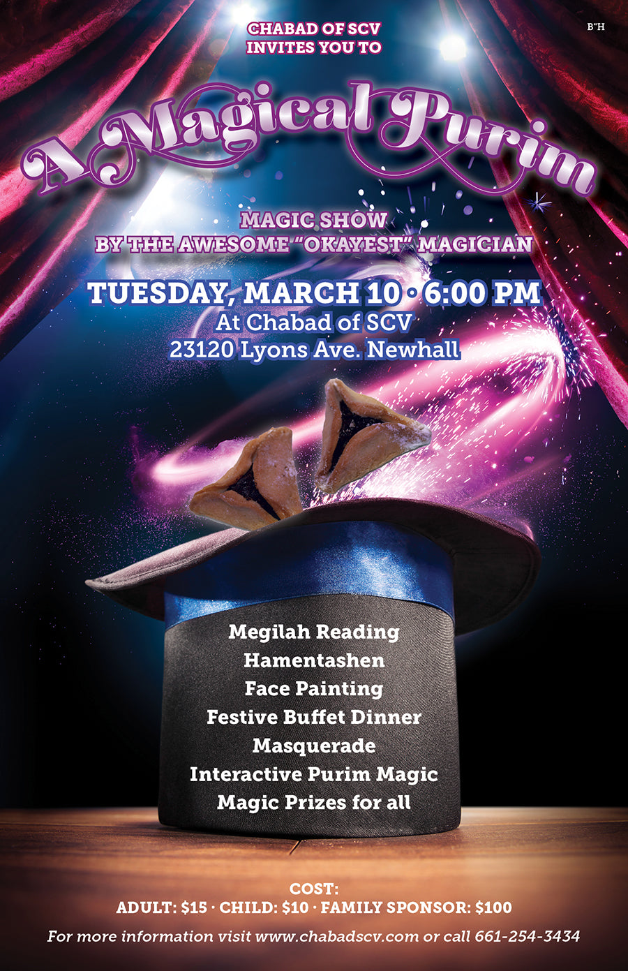 Purim Magic