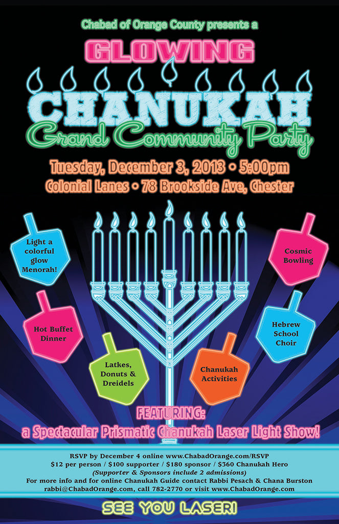 Chanukah Glow in the Dark 3