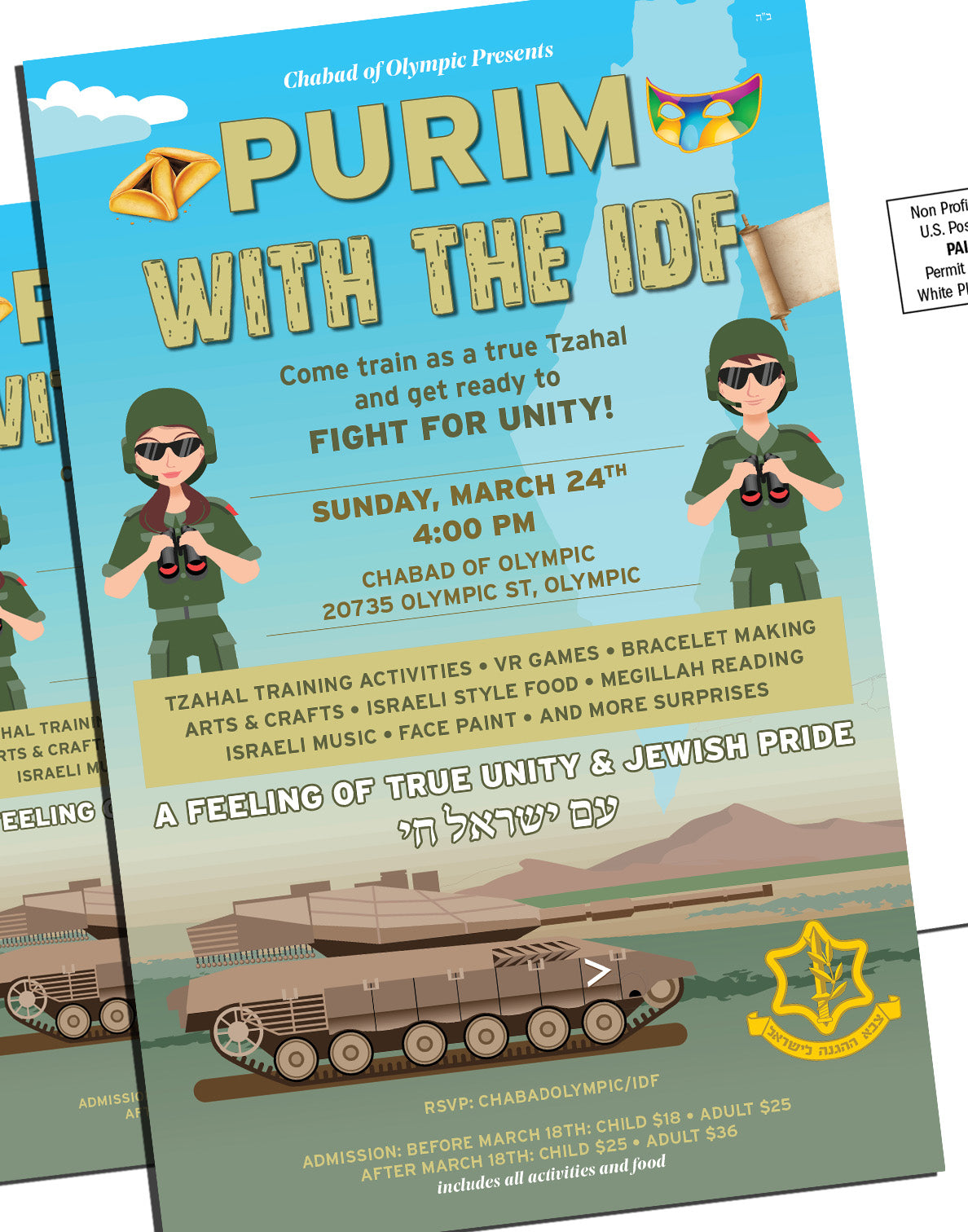 Purim with the IDF
