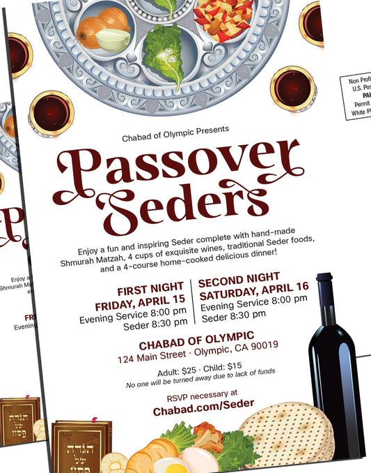 Pesach/Passover 1