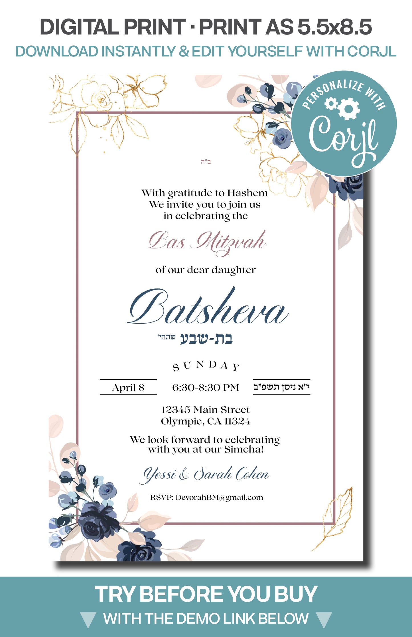 Bat Mitzvah - Blue/Pink/Gold