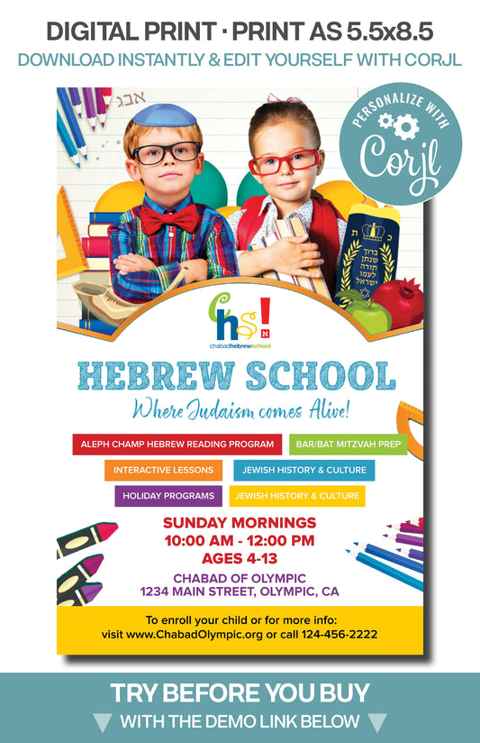 Hebrew School - White