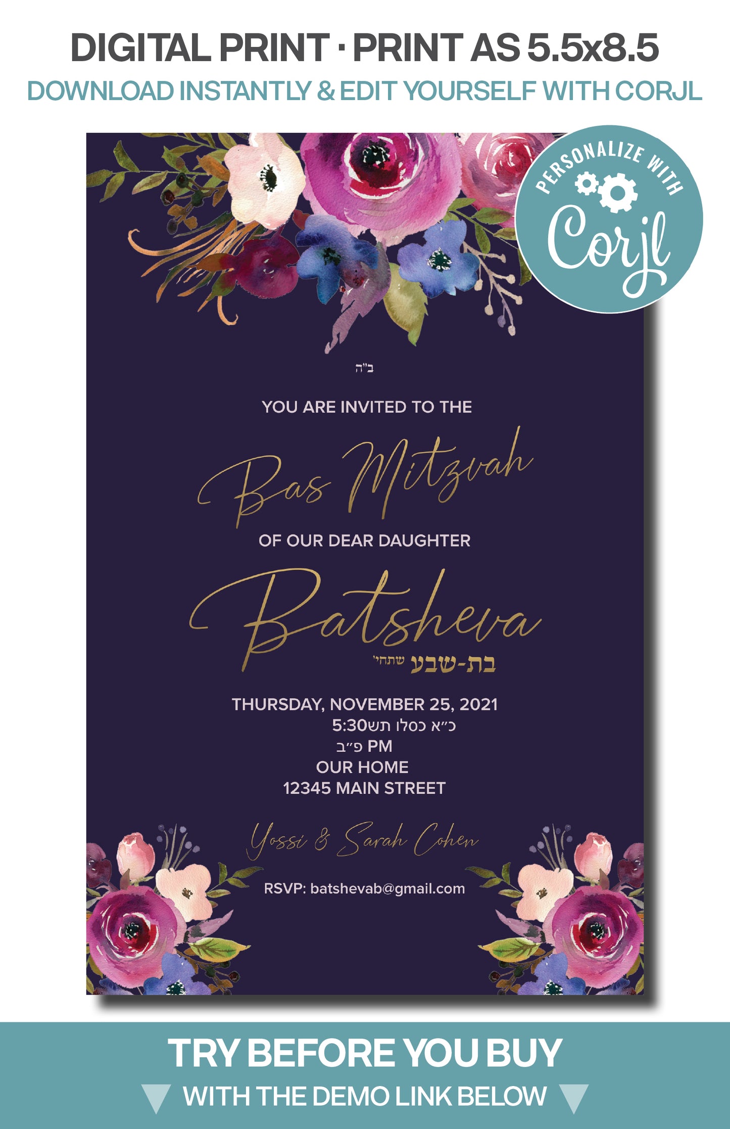 Bat Mitzvah - Dark Purple