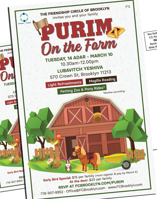 Purim on the Farm