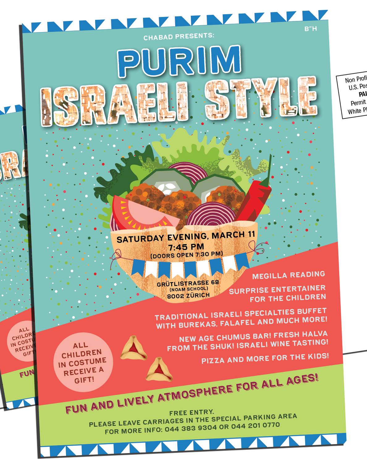 Purim Party At School