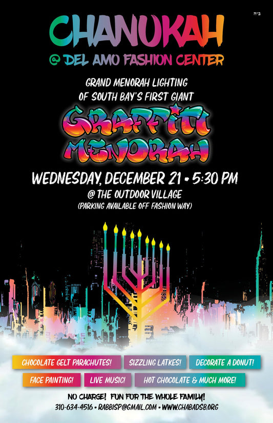 Chanukah Graffiti Menorah