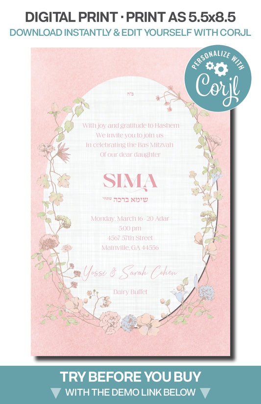 Bat Mitzvah - Sima