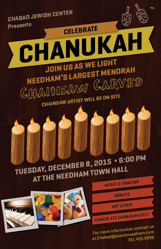 Chanukah Wood Menorah