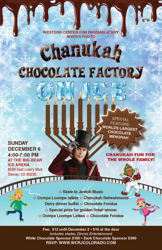Chanukah Chocolate on Ice