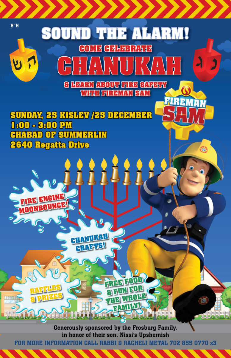 Chanukah Fireman Sam