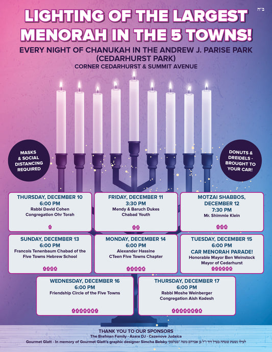 Chanukah Menorah Lighting Schedule