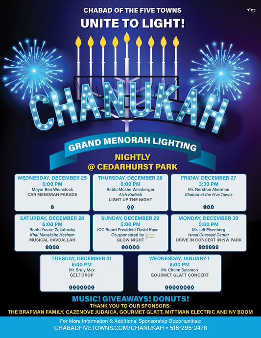 Chanukah Menorah Lighting Schedule 2