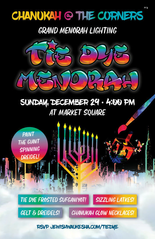 Chanukah Tie Dye Menorah