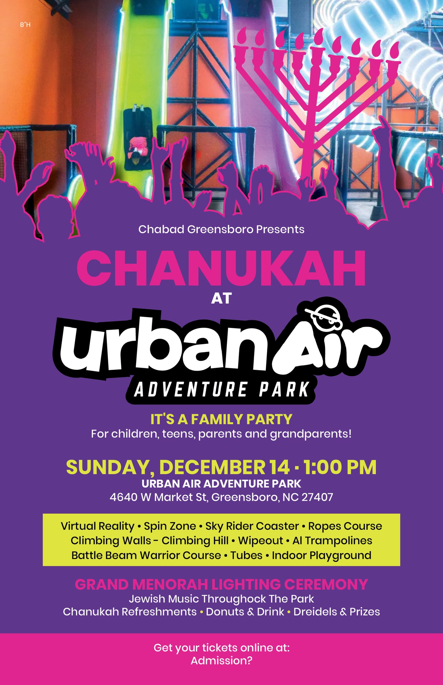 Chanukah Urban Air