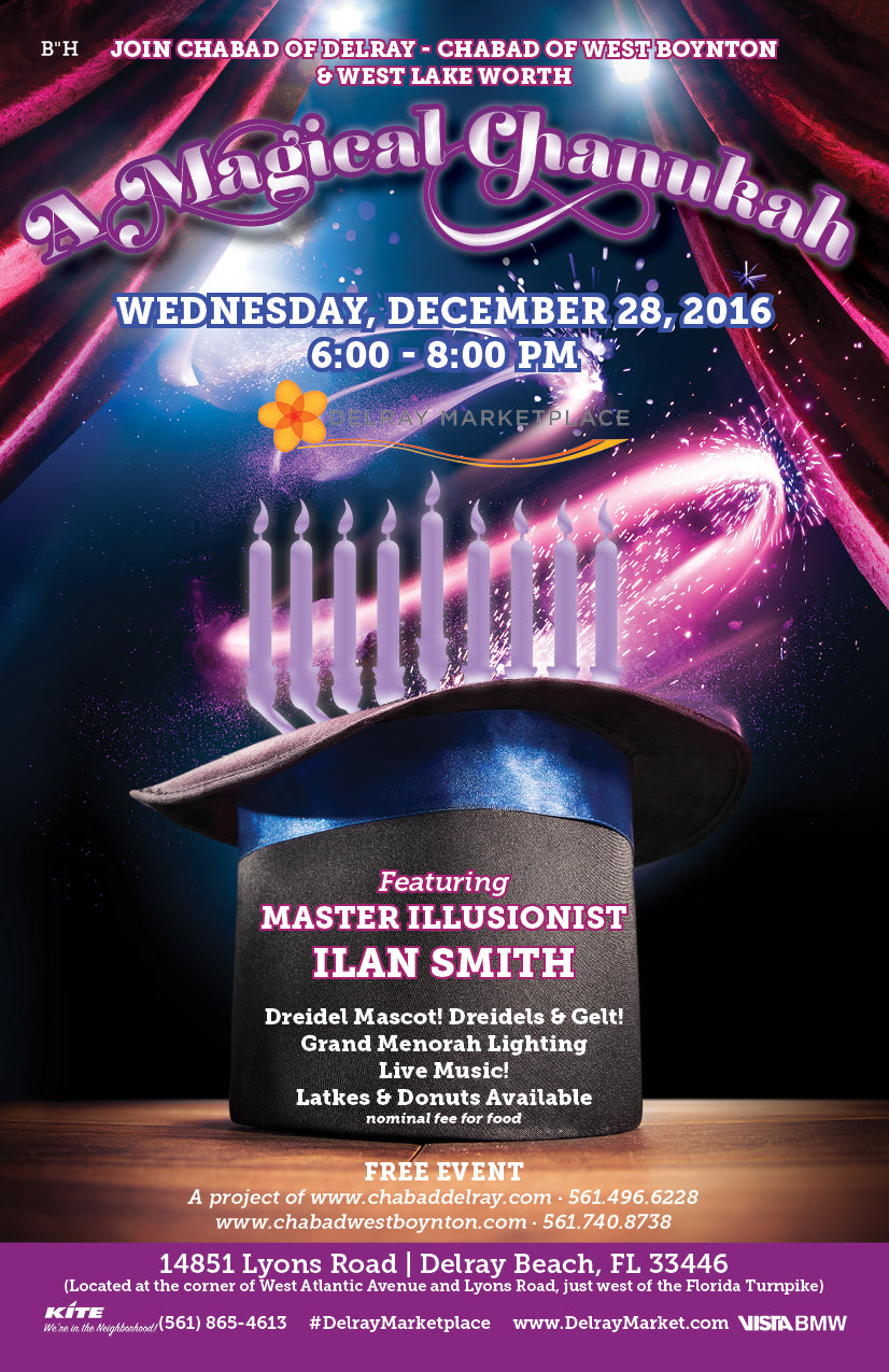 Chanukah Magic 2