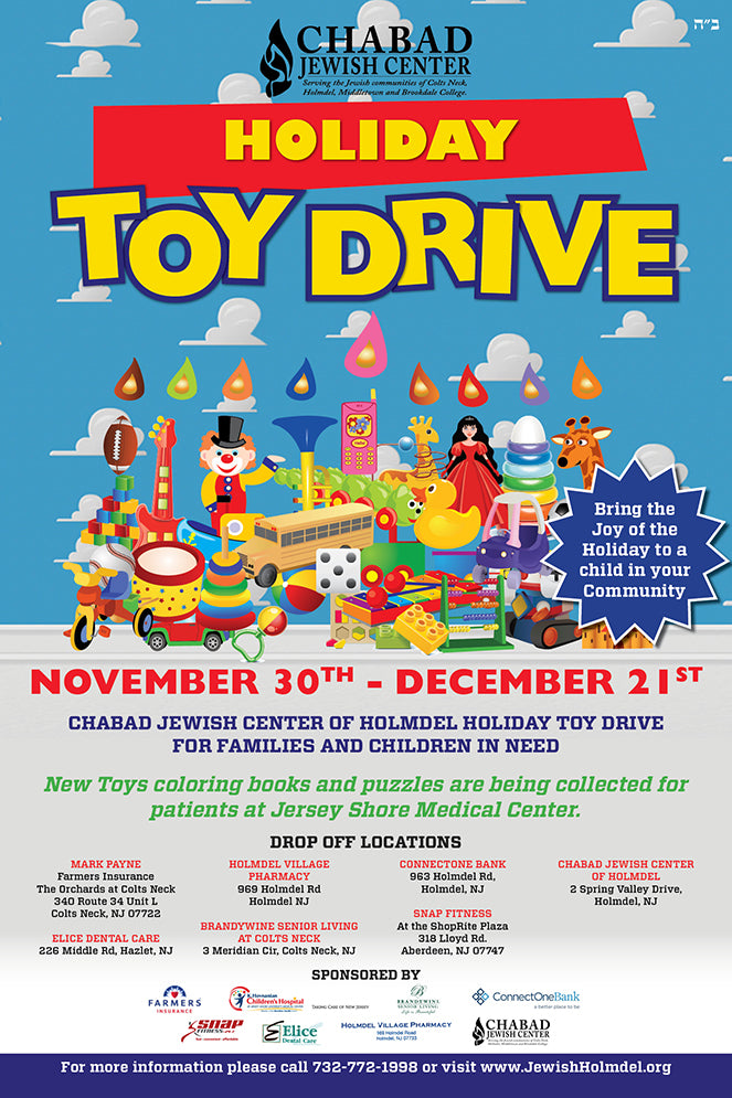 Chanukah Toy Drive
