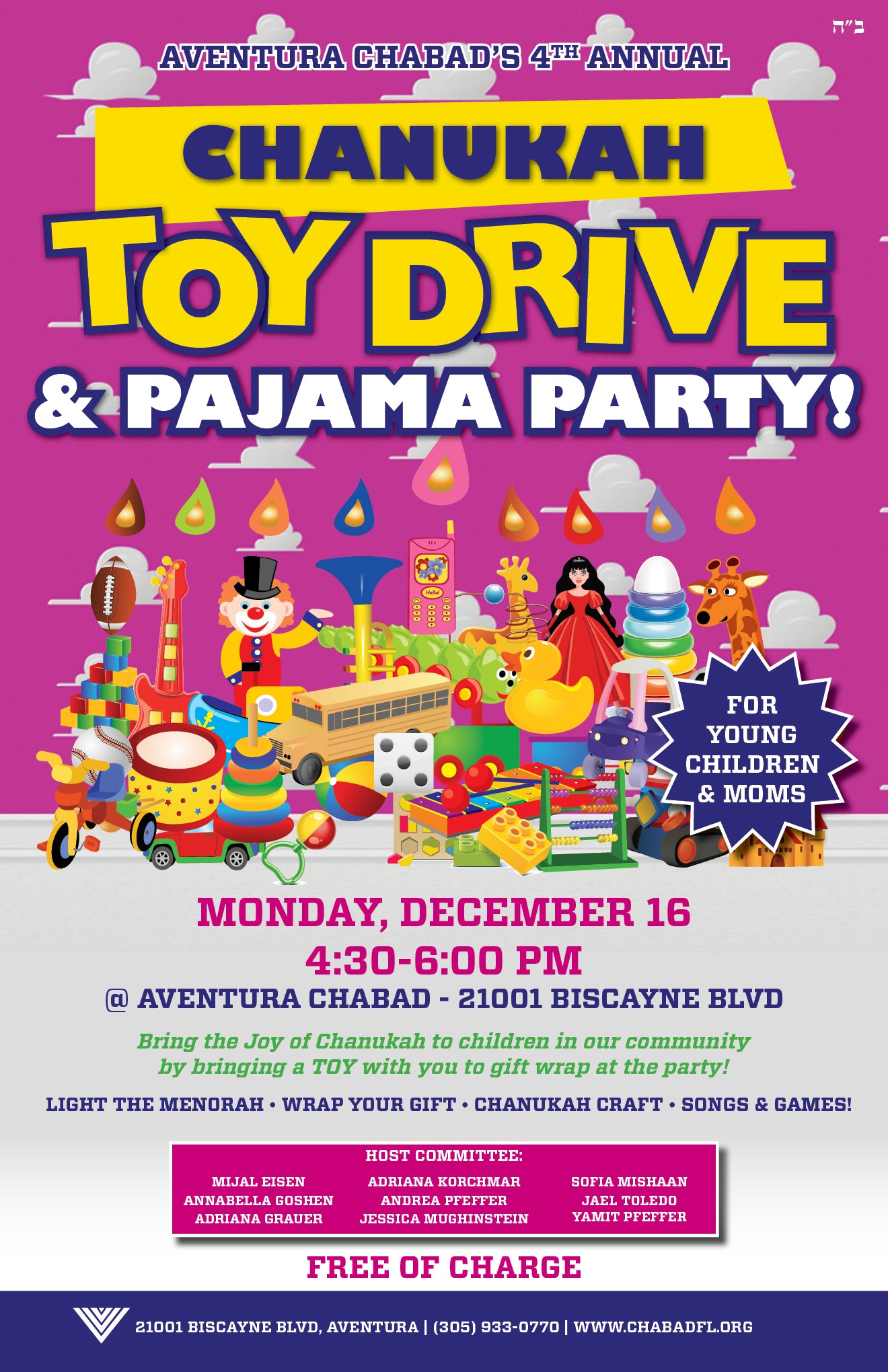 Chanukah Toy Drive