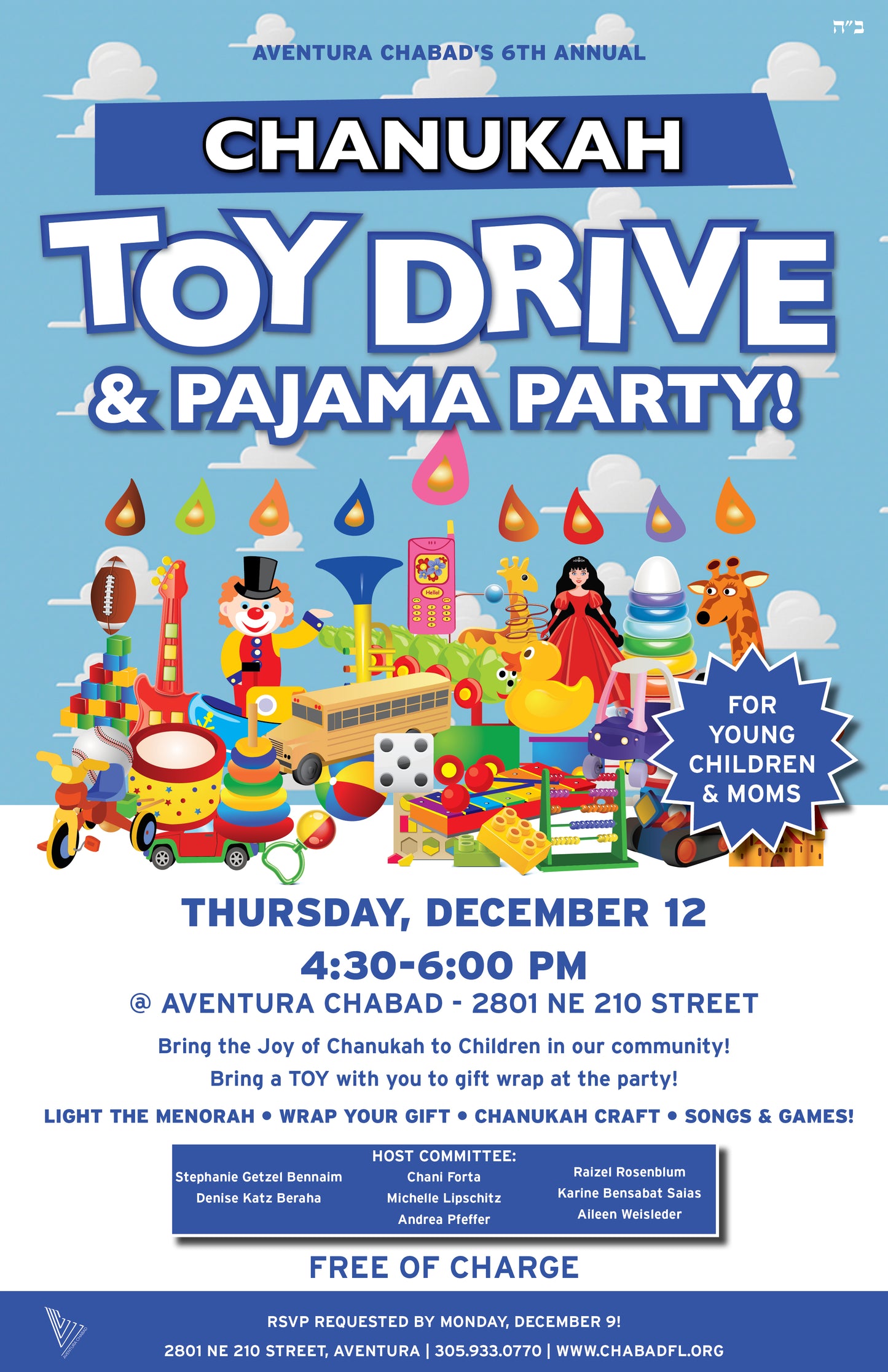 Chanukah Toy Drive