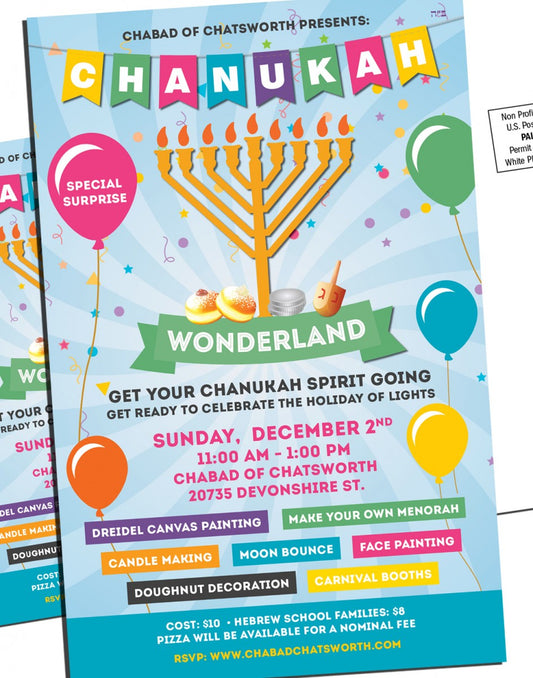 Chanukah Wonderland