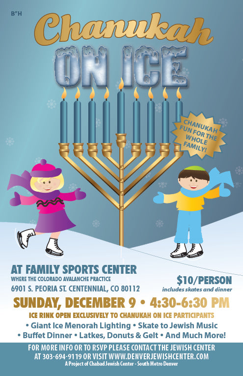 Chanukah on Ice 4