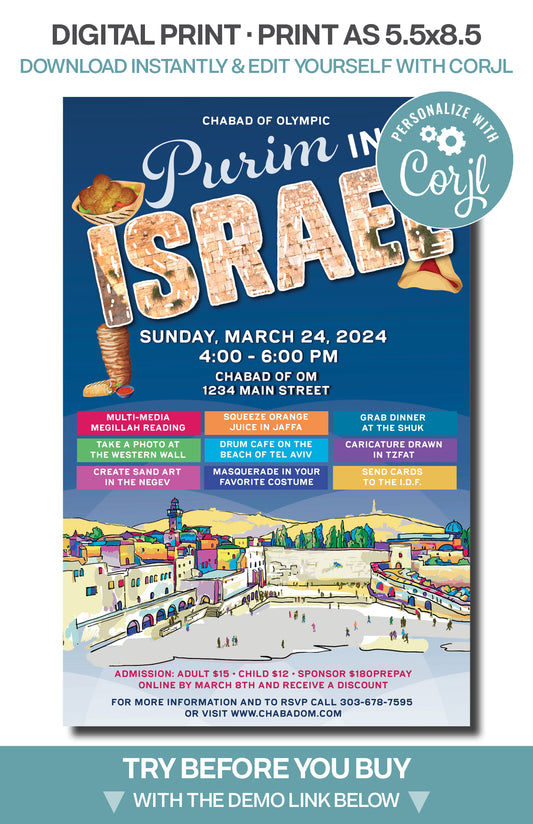 Purim in Israel 1