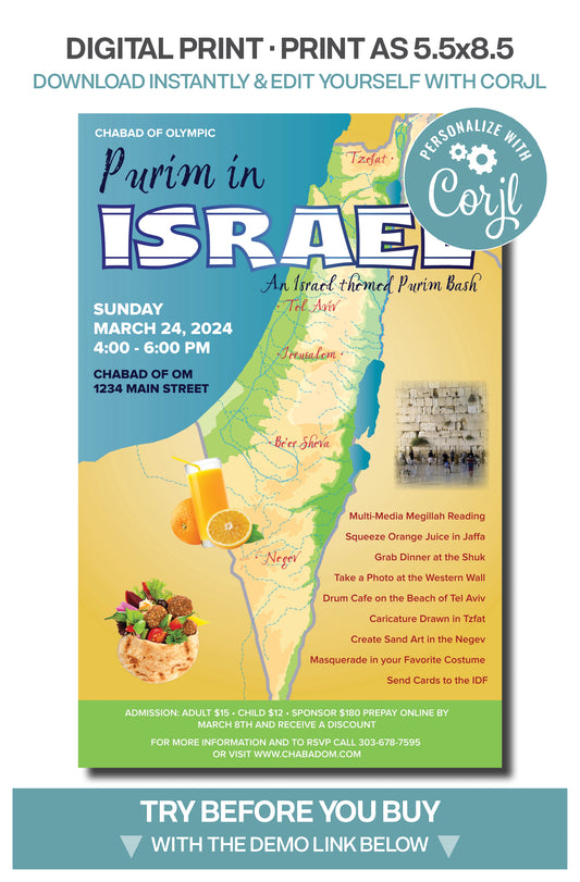 Purim in Israel 2