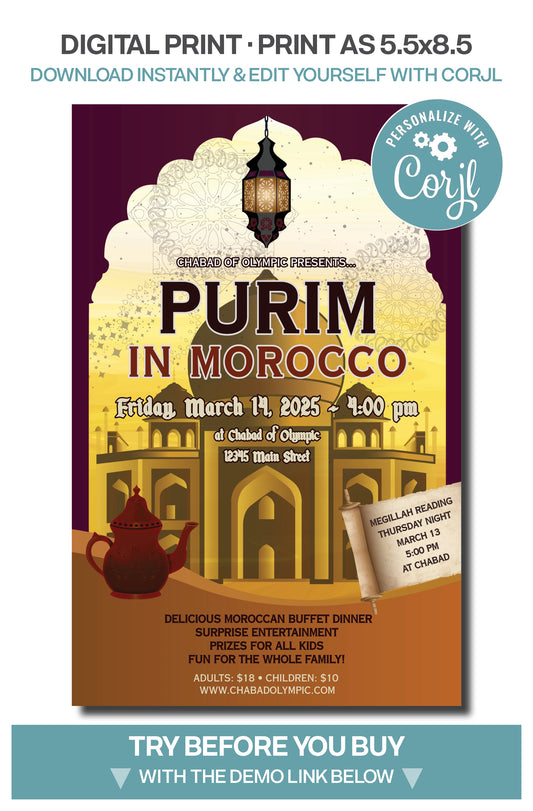 Purim in Morocco - 2