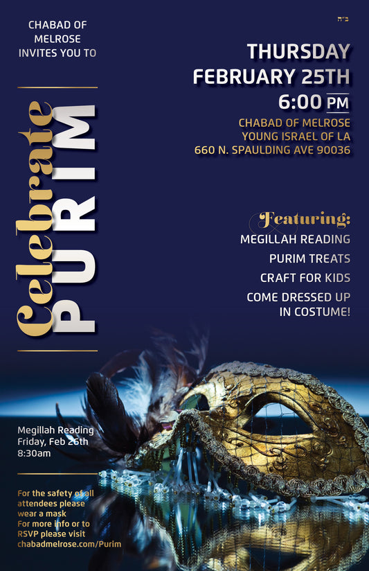 Purim Party - Blue