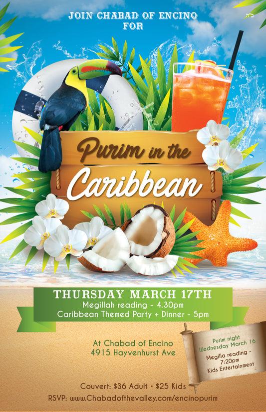 Purim Caribbean