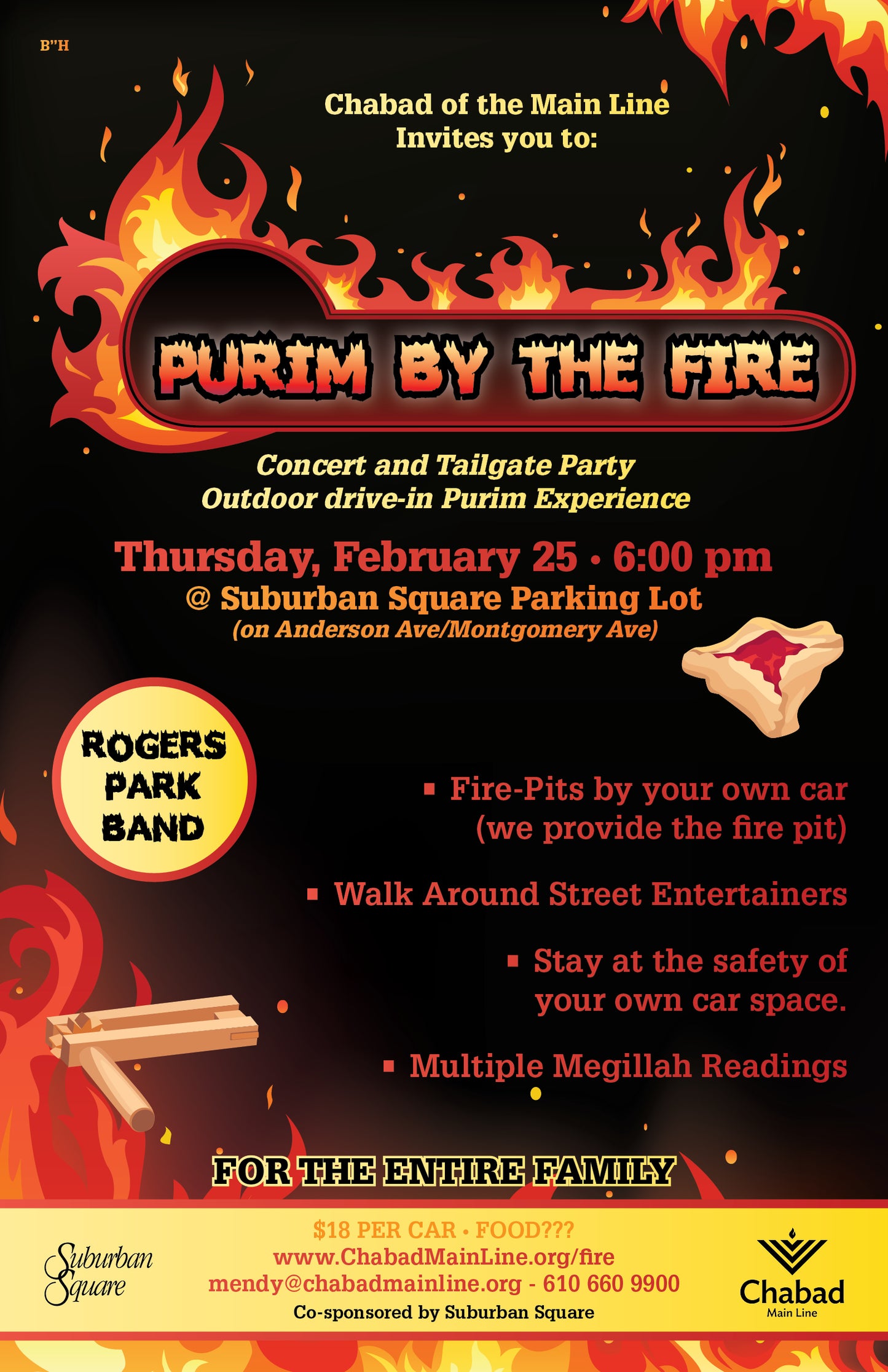 Purim Fire