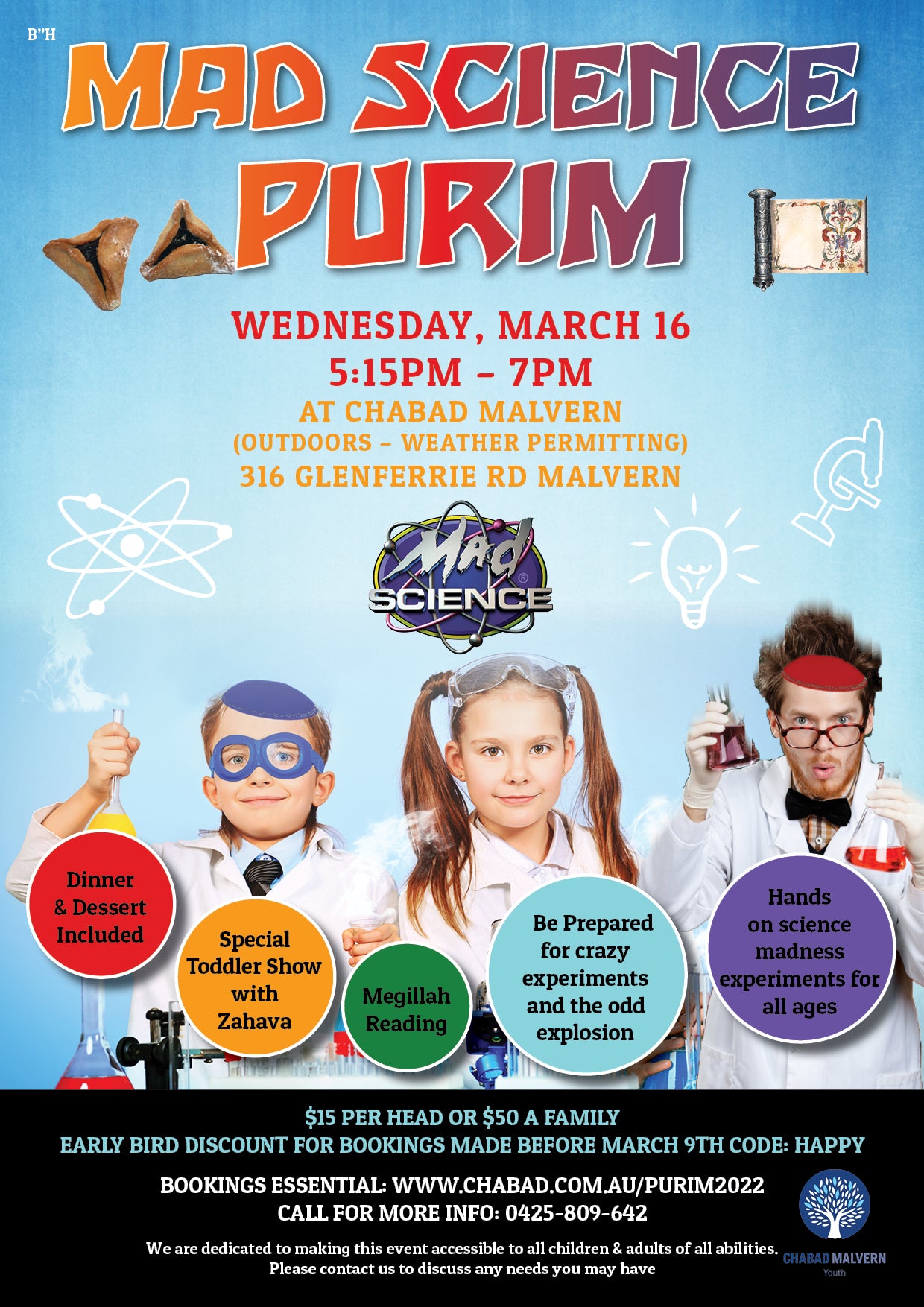 Purim Mad Science