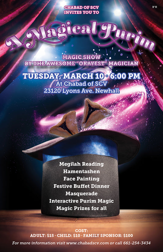 Purim Magic