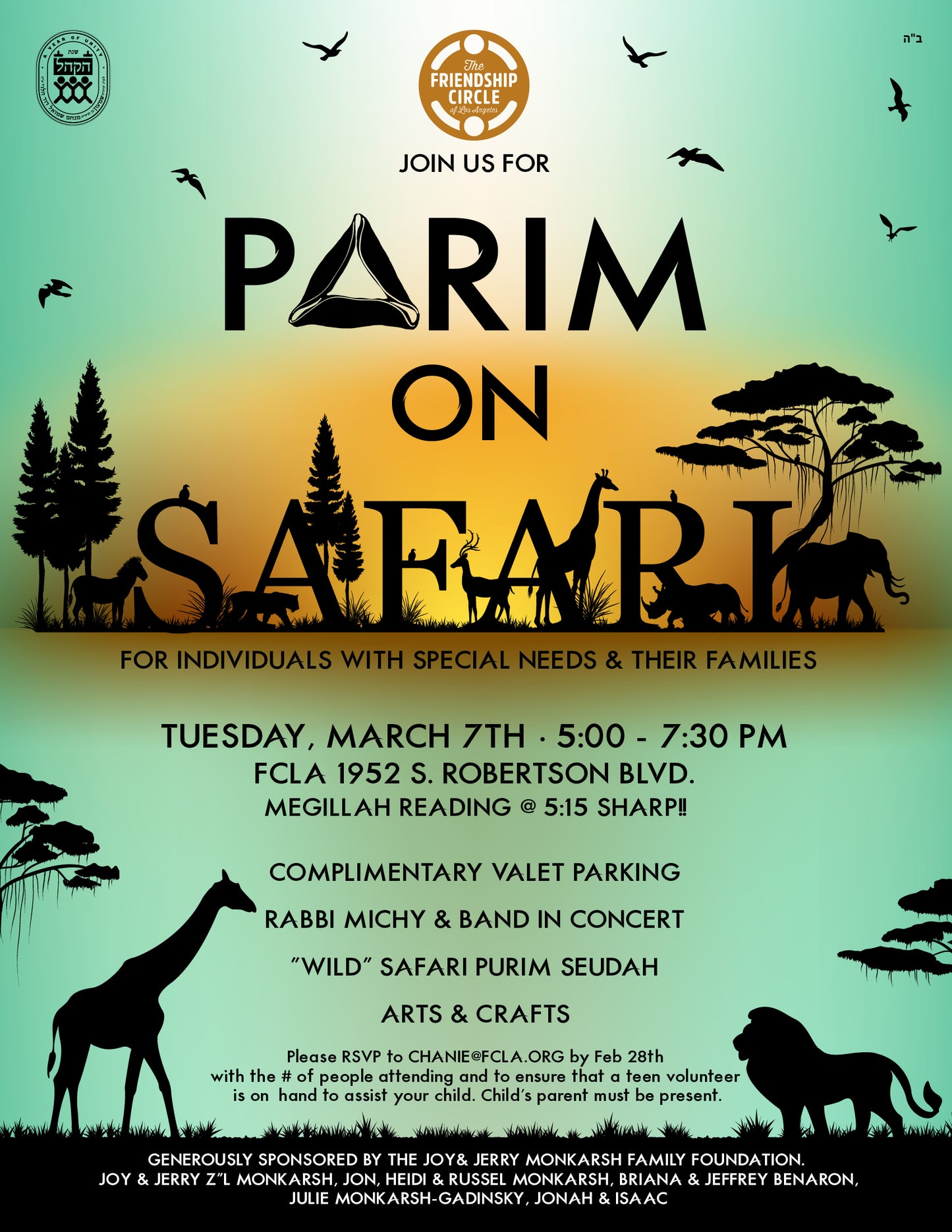 Purim On Safari