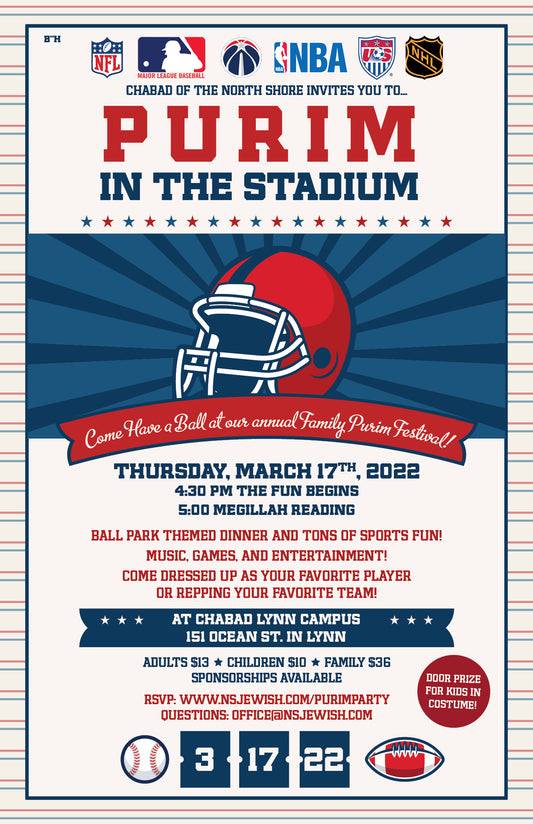 Purim in the Stadium - 5