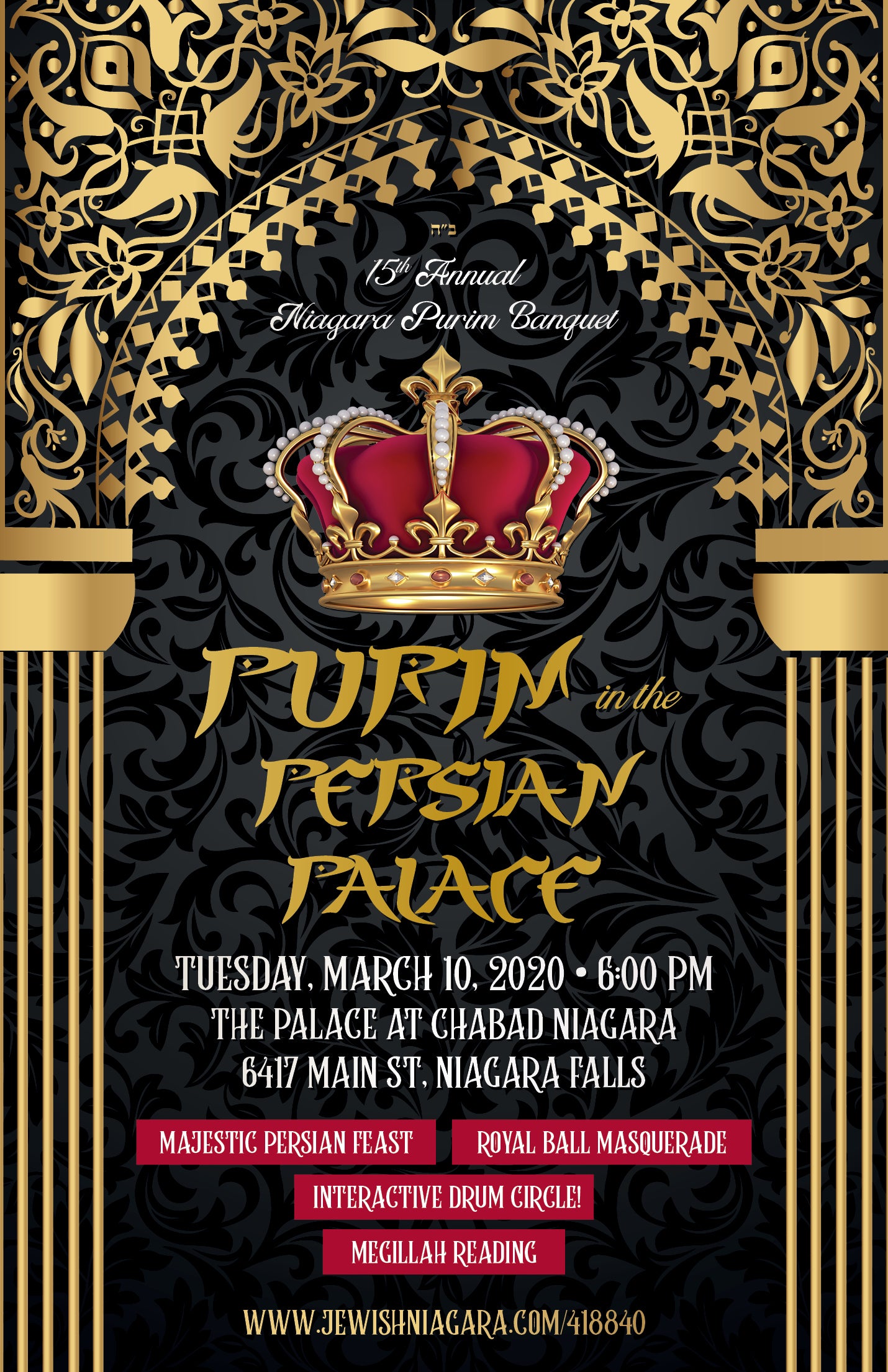 Purim Persian Palace