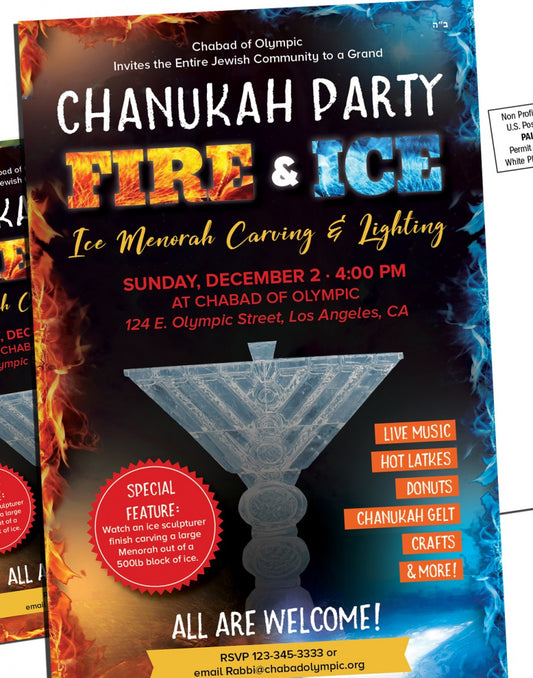 Chanukah Fire & Ice
