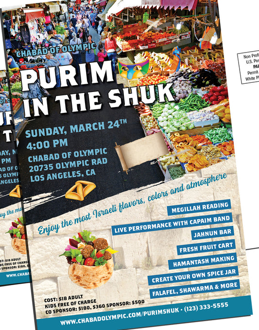 Purim in the Shuk