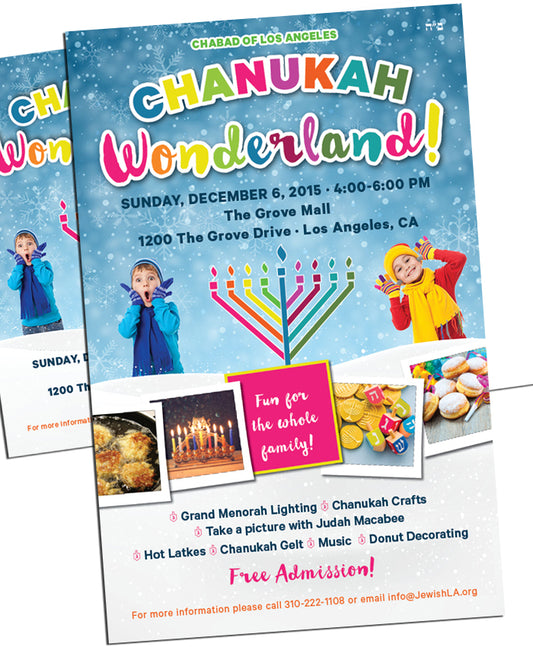 Chanukah Wonderland 4