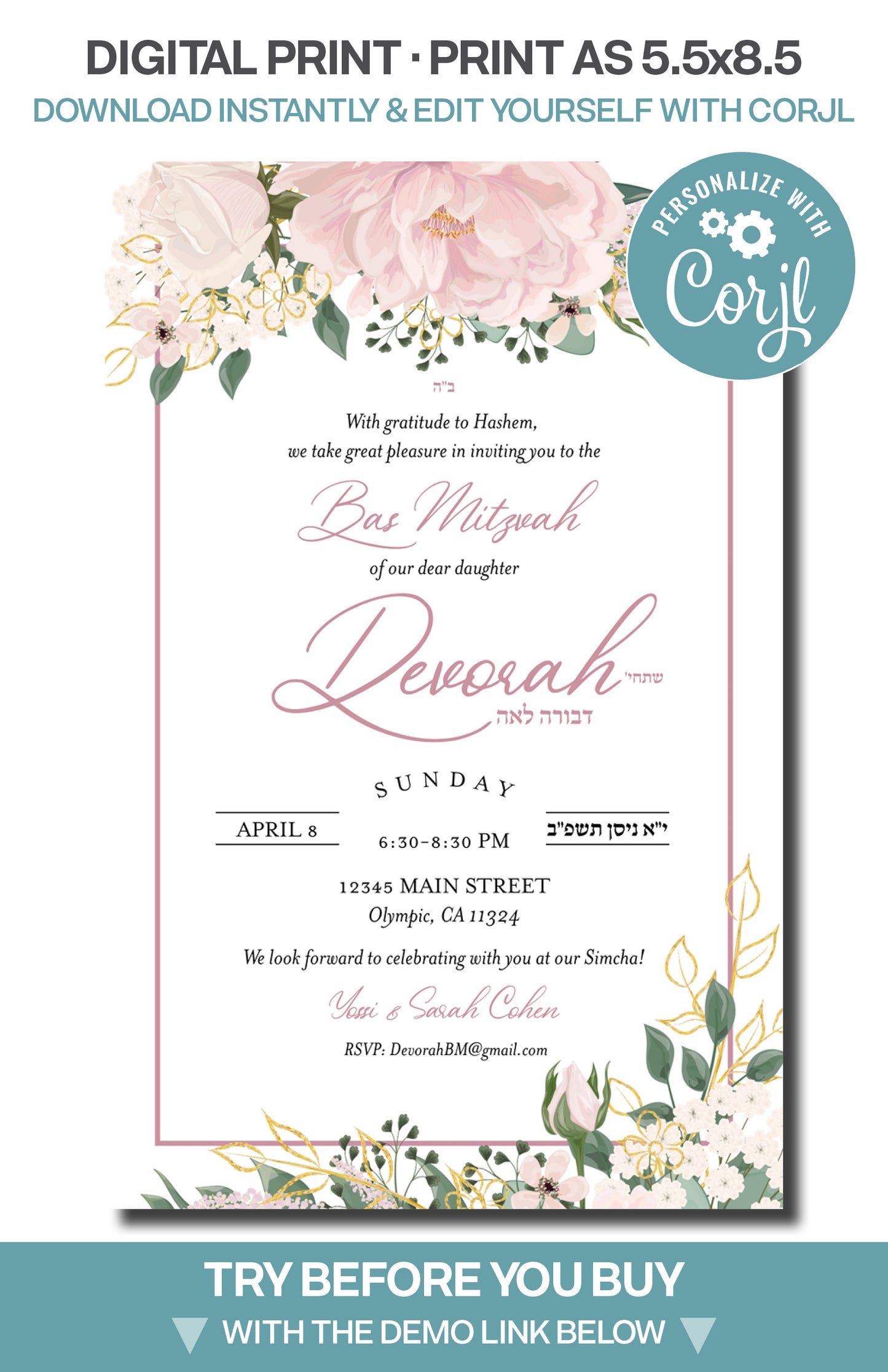 Bat Mitzvah - Pink Green Floral