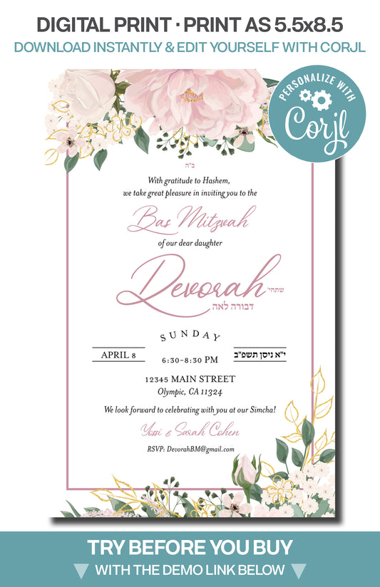 Bat Mitzvah - Pink Green Floral