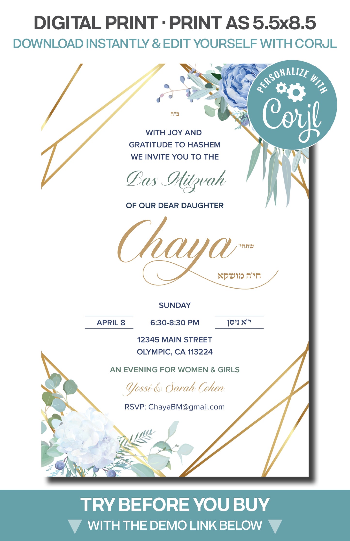Bat Mitzvah - Blue Floral