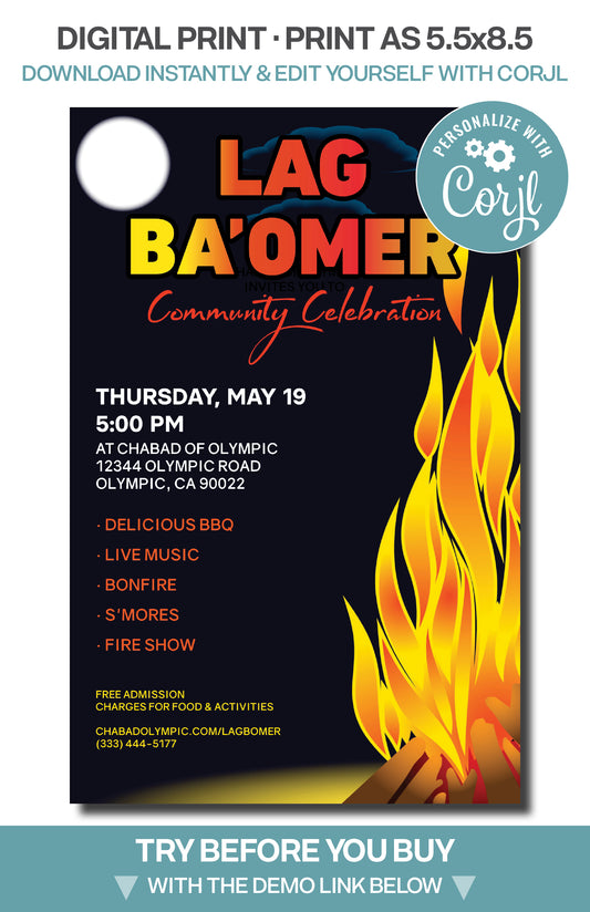 Lag Baomer Bonfire